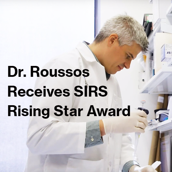 Dr. Roussos receives SIRS Rising Star award