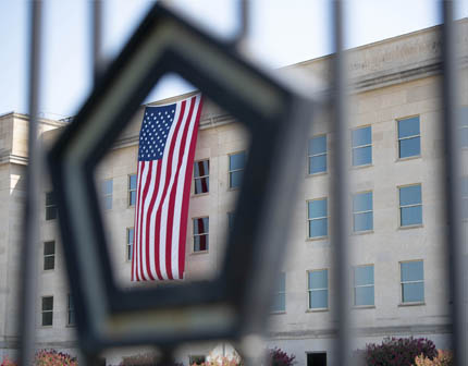 Pentagon